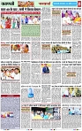 Page 8 copy