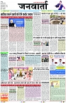 Page 1 copy