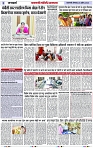 Page 3 copy
