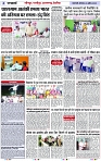 Page 4 copy