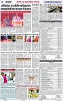 Page 5 copy
