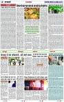 Page 6 copy