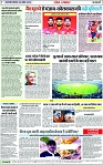 Page 7 copy