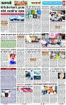 Page 8 copy
