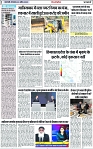 Page 2 copy