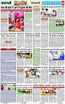 Page 8 copy