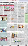 Page 5 copy