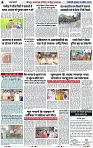 Page 4 copy