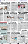 Page 5 copy