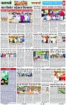 Page 8 copy