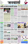Page 1 copy