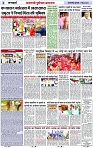 Page 2 copy