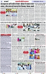 Page 3 copy