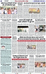 Page 4 copy