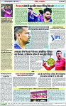 Page 7 copy