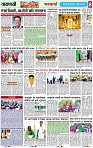 Page 8 copy
