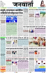 Page 1 copy