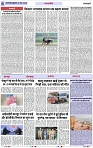 Page 6 copy