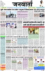 Page 1 copy
