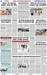 Page 4 copy