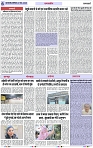 Page 6 copy