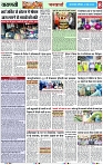 Page 8 copy