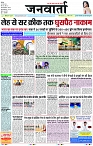 Page 1 copy