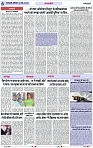 Page 6 copy