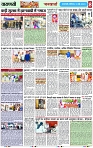 Page 8 copy