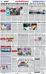 Page 3 copy