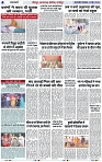 Page 4 copy