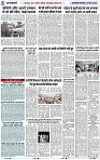 Page 5 copy