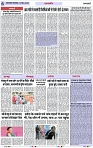 Page 6 copy