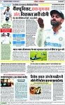 Page 7 copy