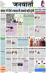 Page 1 copy