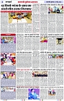 Page 2 copy