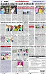 Page 3 copy