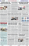 Page 5 copy