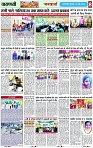 Page 8 copy