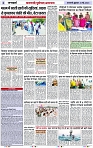 Page 2 copy