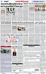Page 3 copy