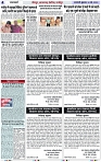 Page 4 copy