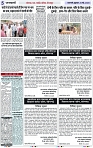 Page 5 copy