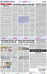 Page 6 copy