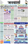 Page 1 copy