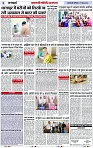 Page 3 copy