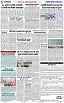 Page 5 copy