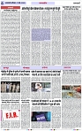Page 6 copy