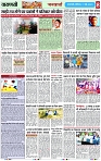 Page 8 copy