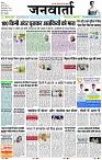 Page 1 copy